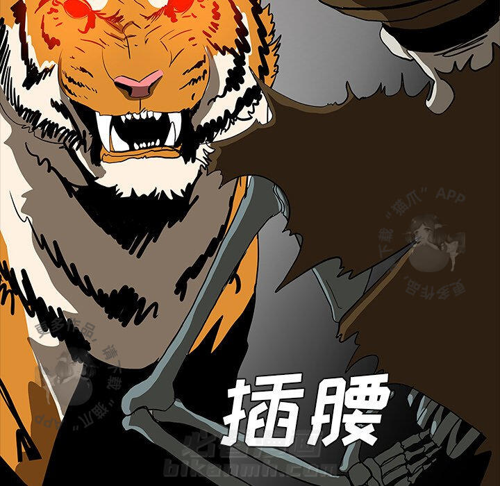 第65话 6573