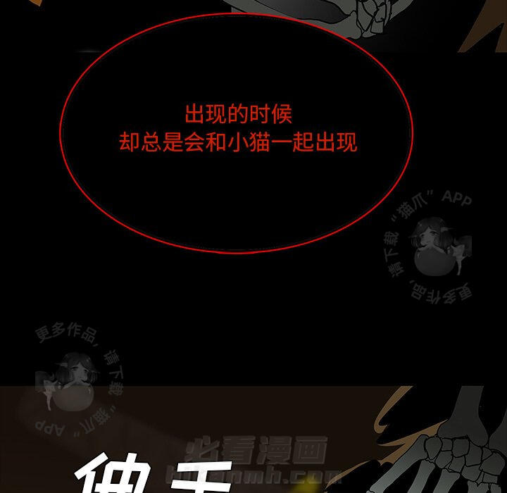 第65话 6574