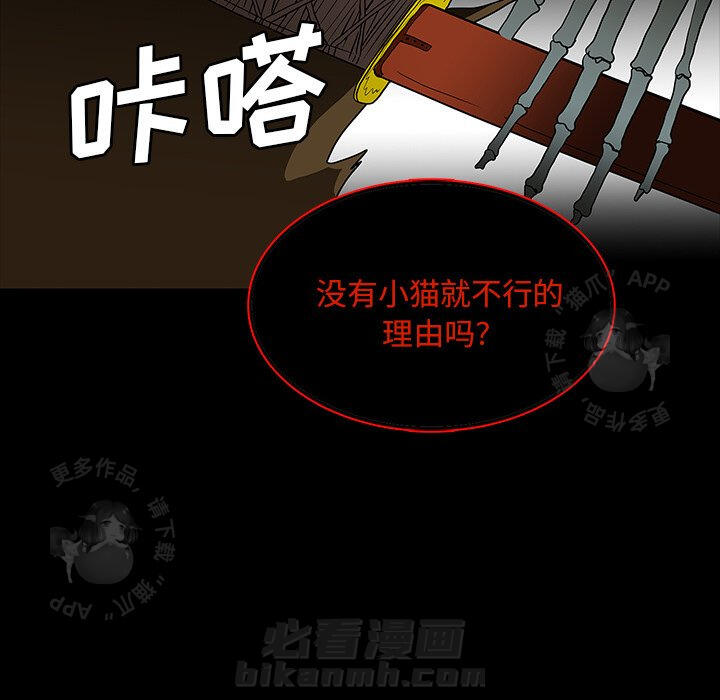 第65话 6576