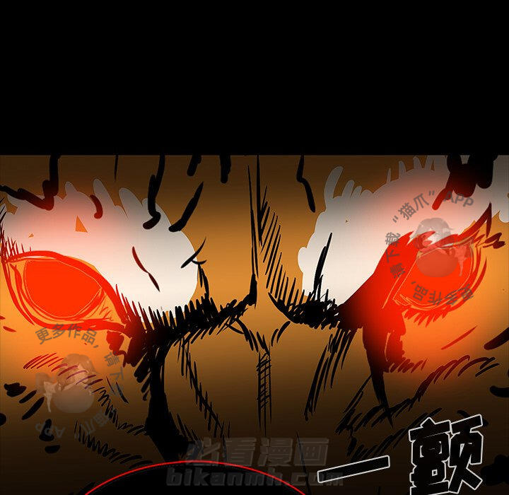 第65话 6577