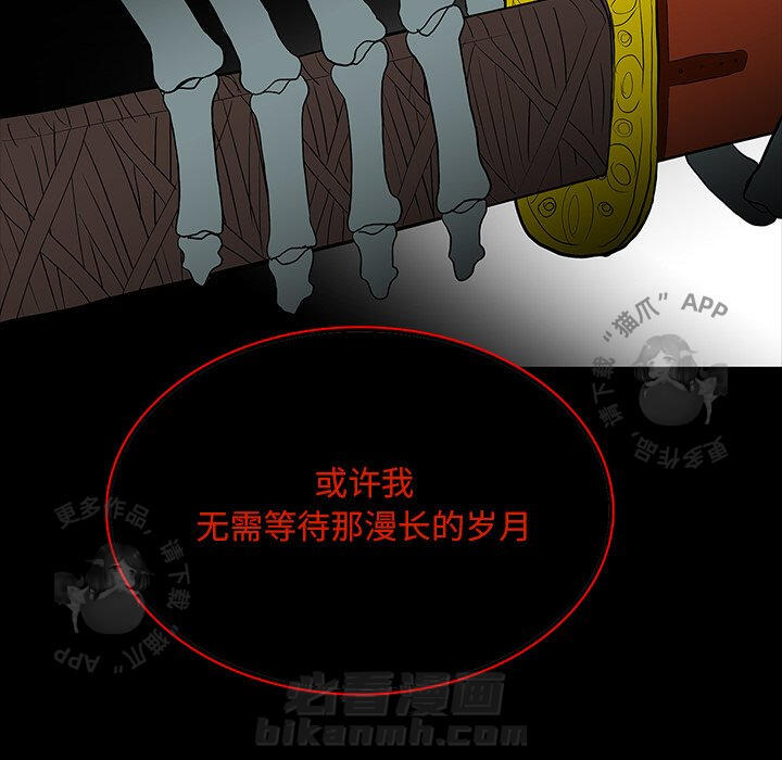 第65话 6579