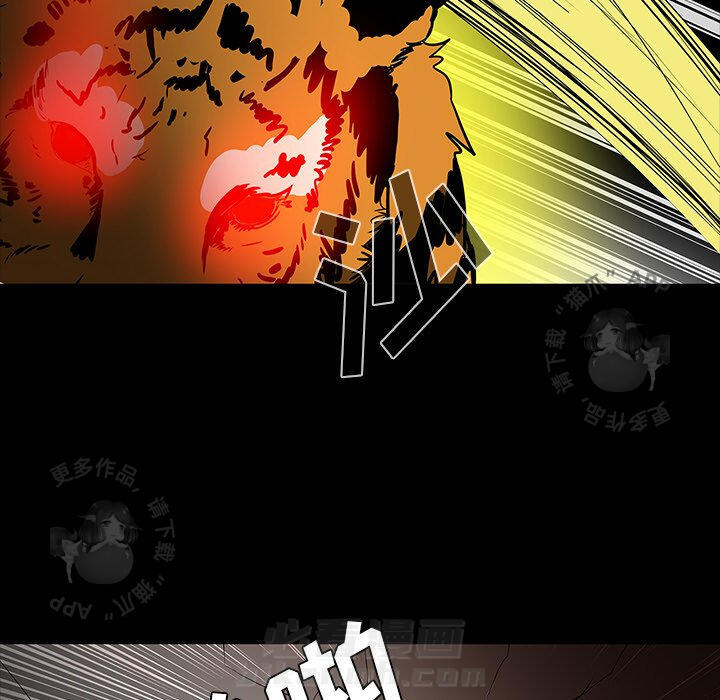 第65话 6586