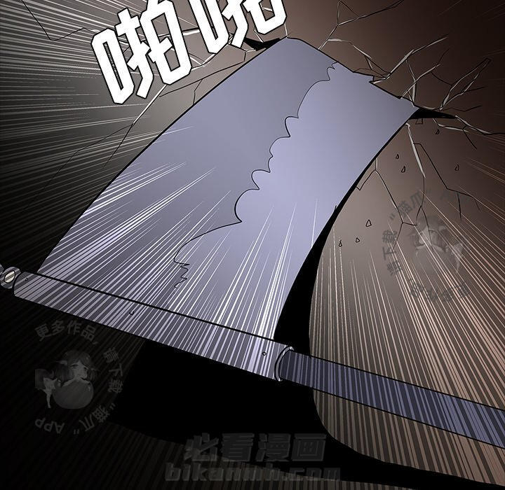 第65话 6587