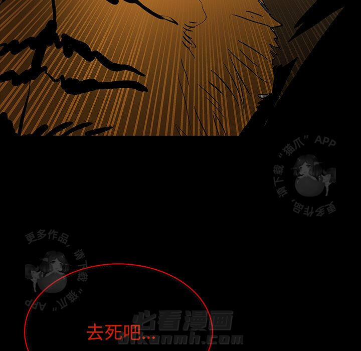 第65话 6594