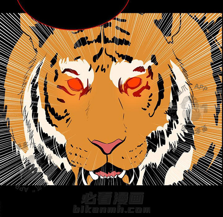 第65话 6595