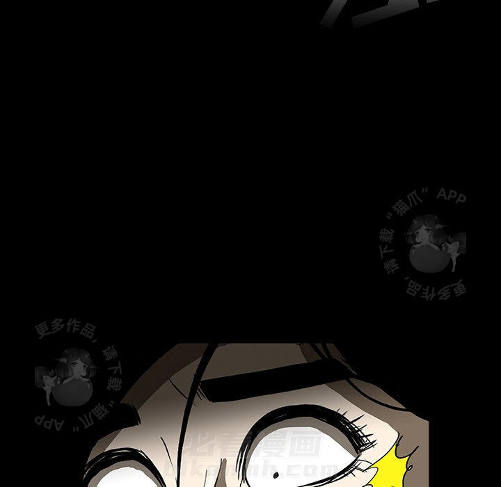 第65话 6599
