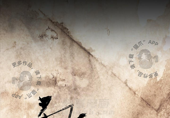 第64话 641