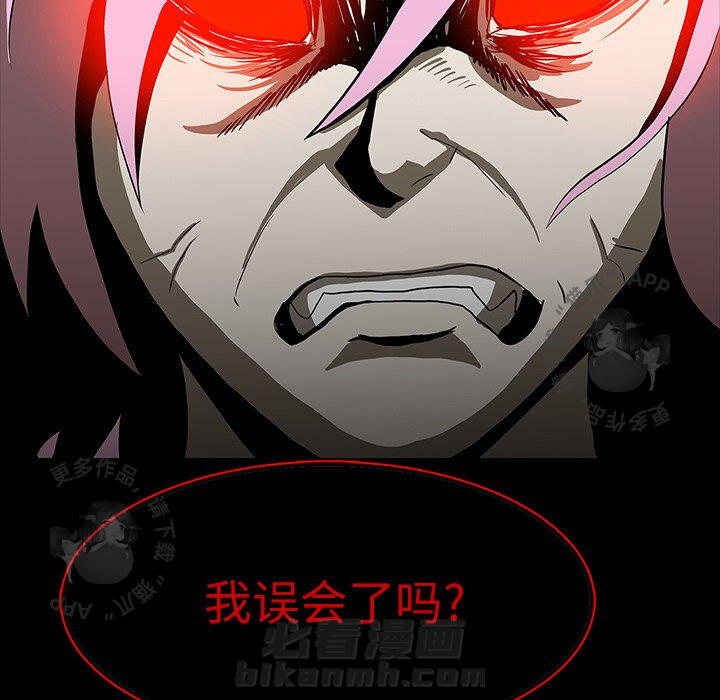 第64话 64100