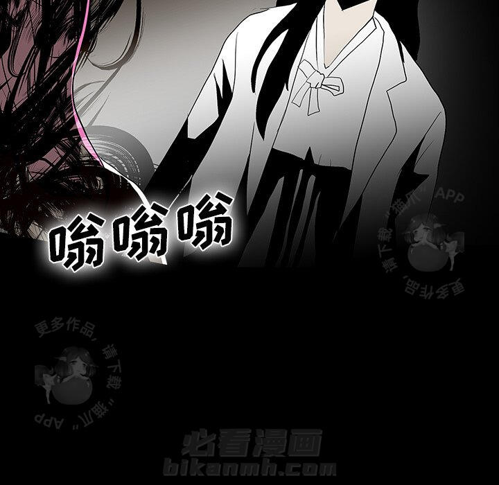 第64话 64116