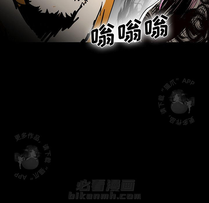第64话 64118