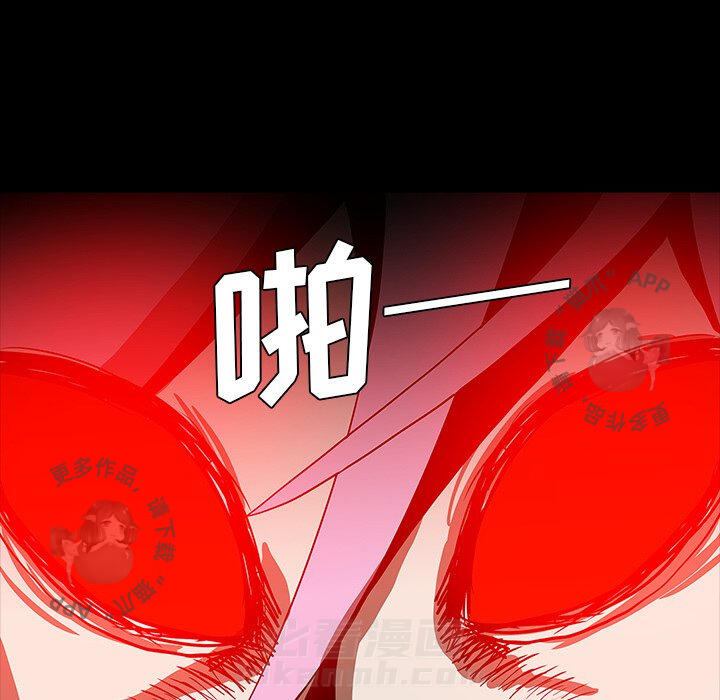 第64话 64119