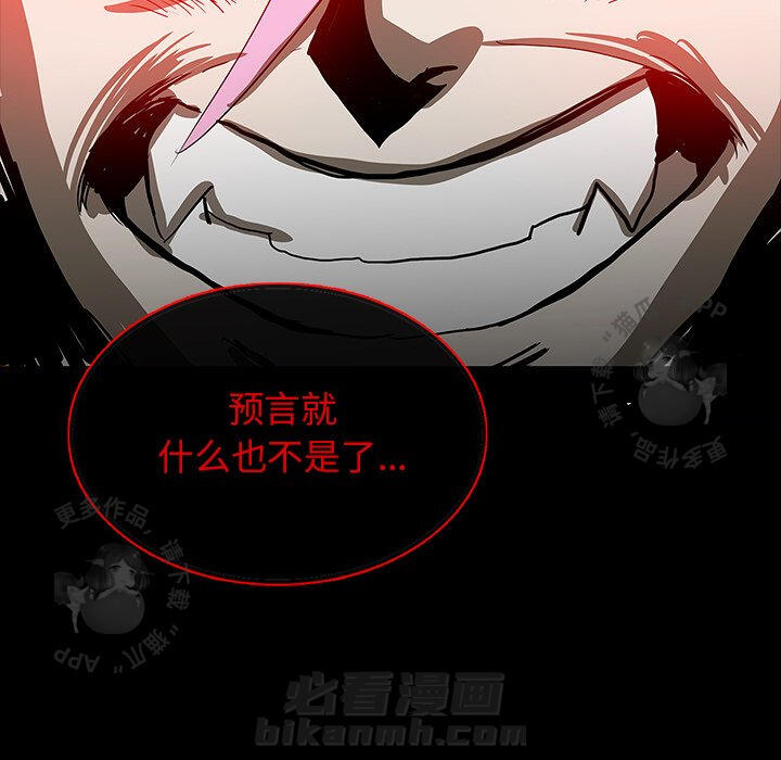 第64话 64120