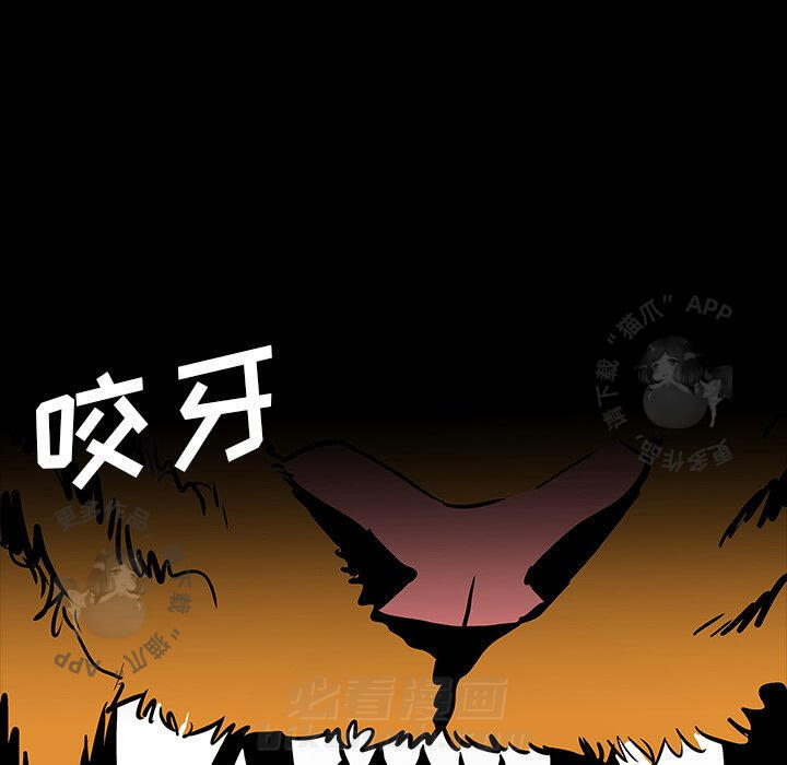 第64话 64121