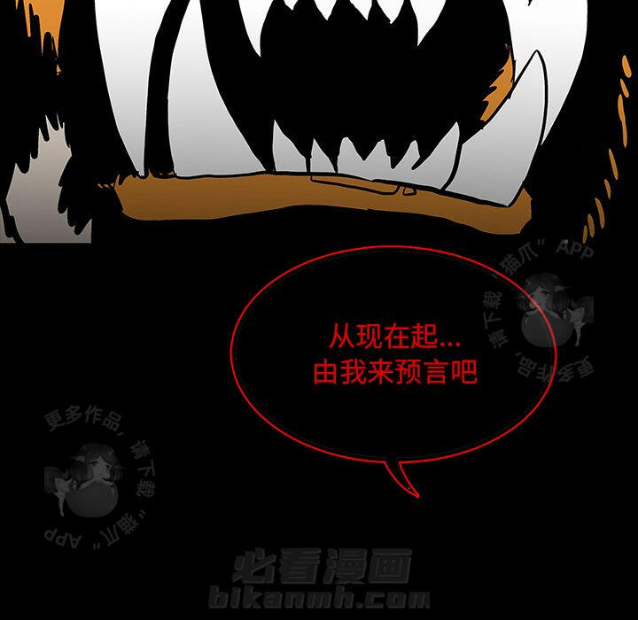 第64话 64122