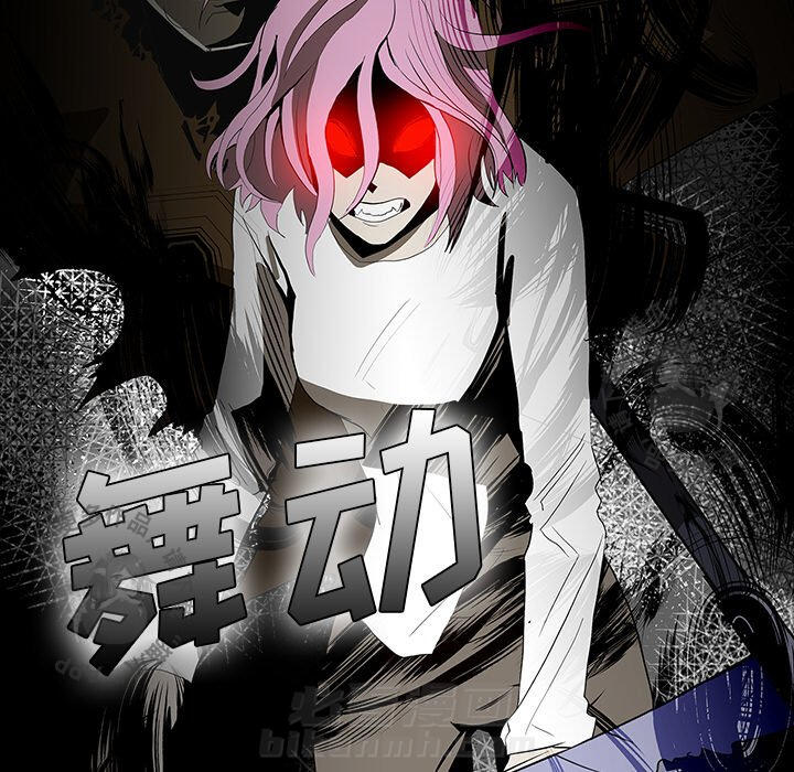 第64话 64124