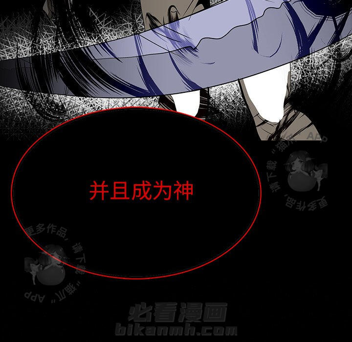 第64话 64125