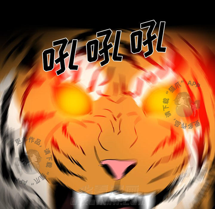 第64话 64126