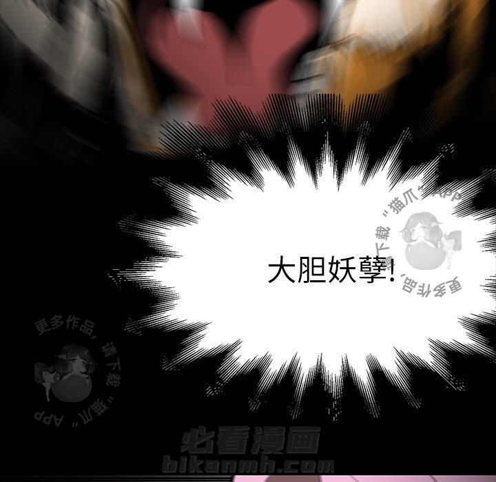 第64话 64127