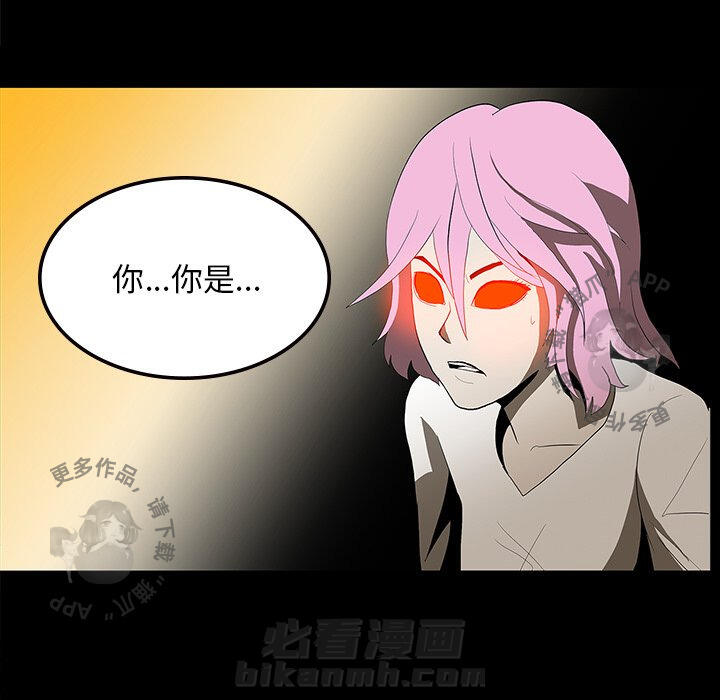 第64话 6413