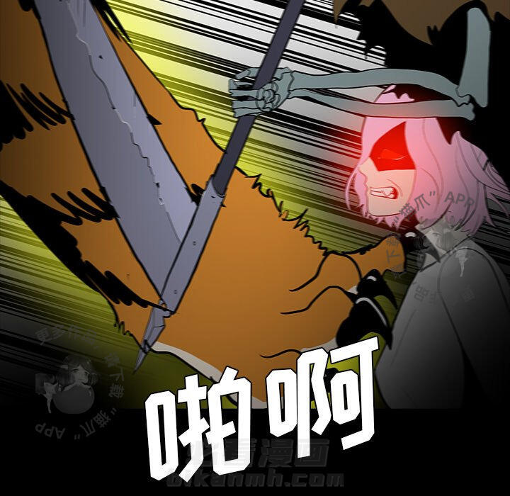 第64话 64131