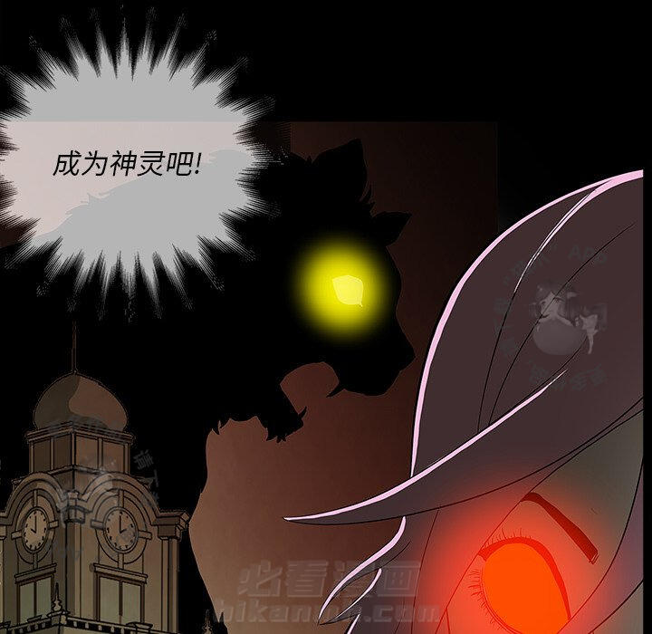 第64话 6414