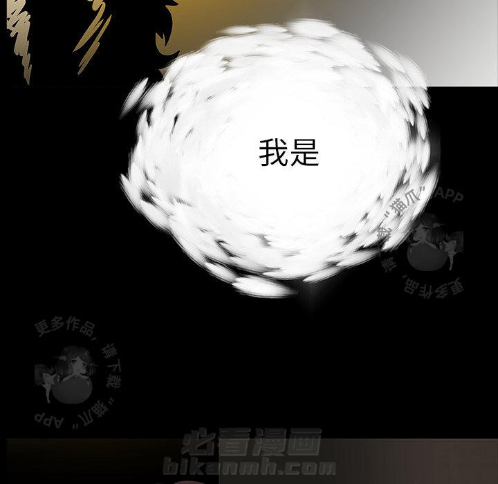 第64话 6417