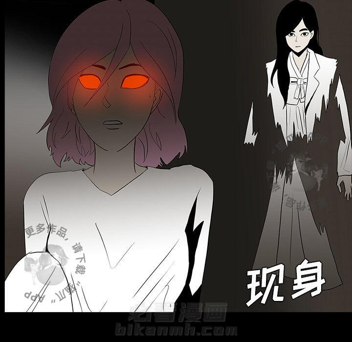 第64话 6418