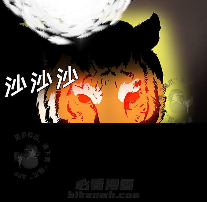 第64话 6422