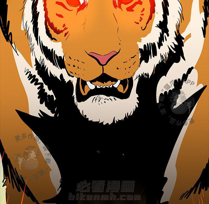 第64话 6424