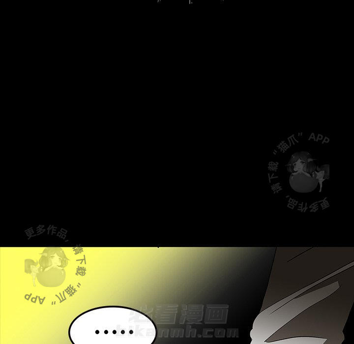 第64话 6426
