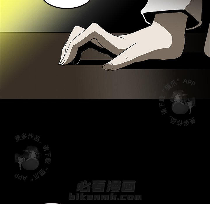 第64话 6427