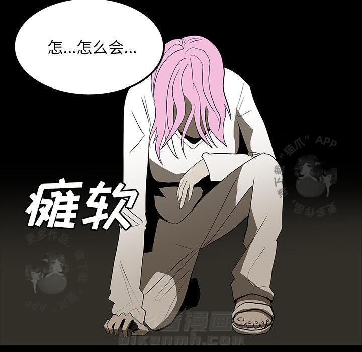 第64话 6428