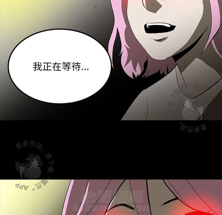 第64话 6431