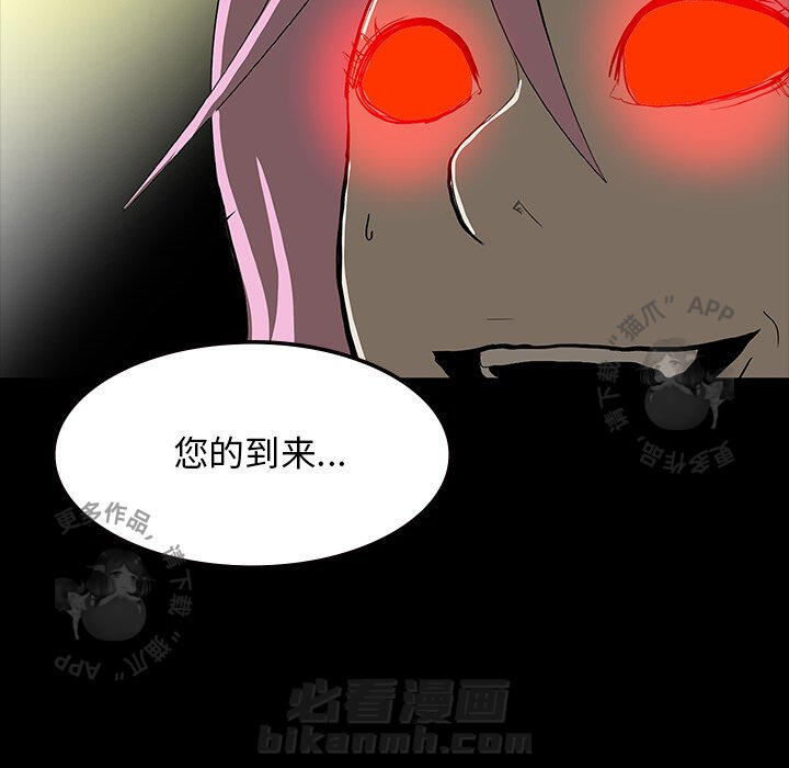 第64话 6432