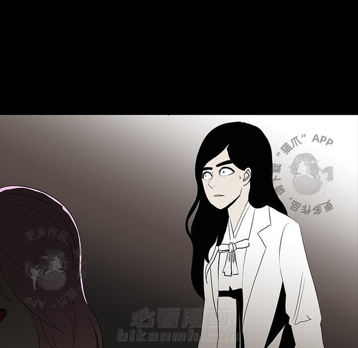 第64话 6433