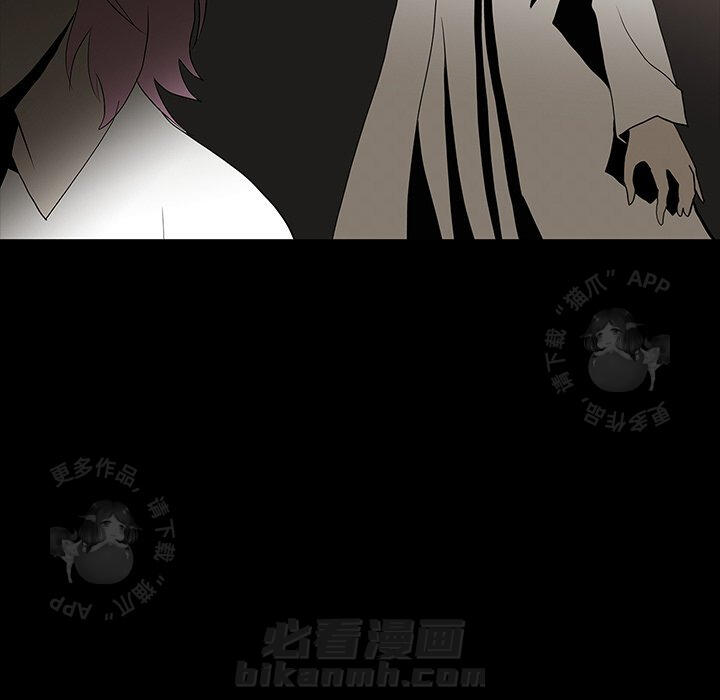 第64话 6434
