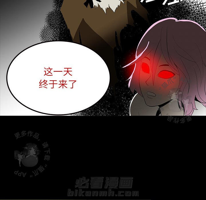第64话 6436