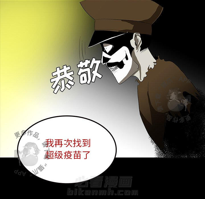 第64话 6437