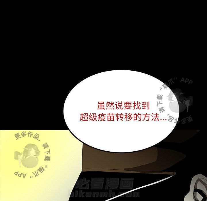第64话 6438