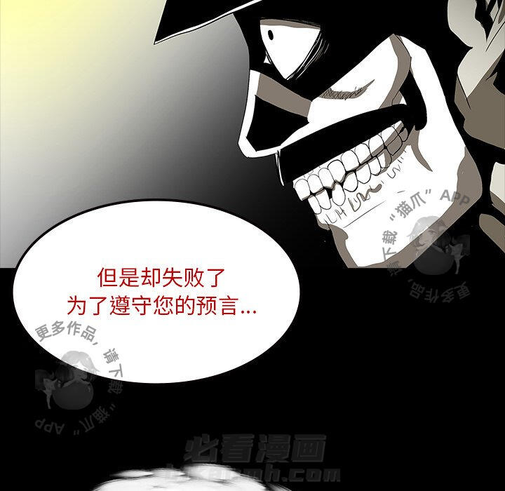 第64话 6439