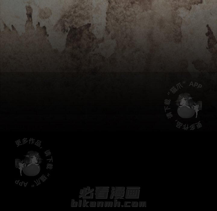 第64话 644