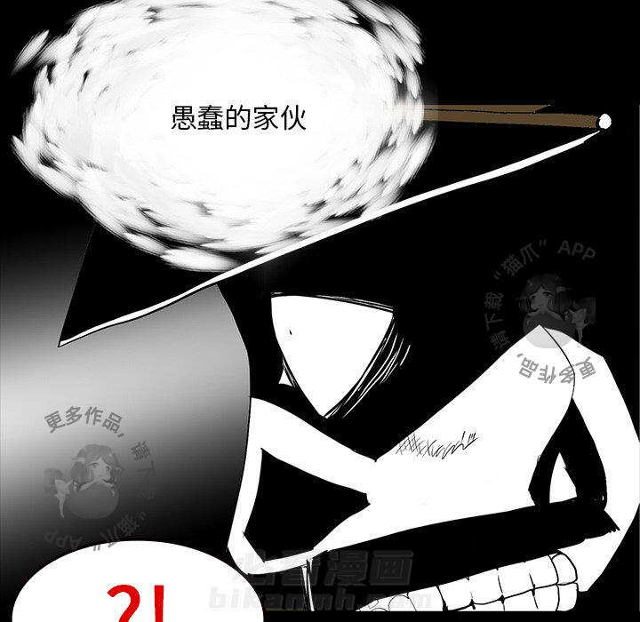 第64话 6440