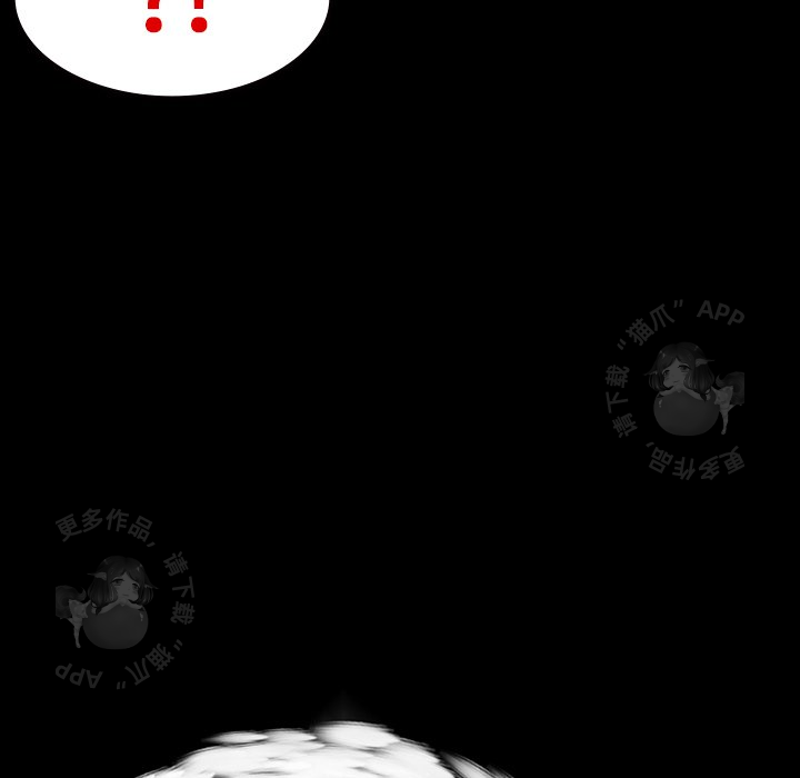 第64话 6441