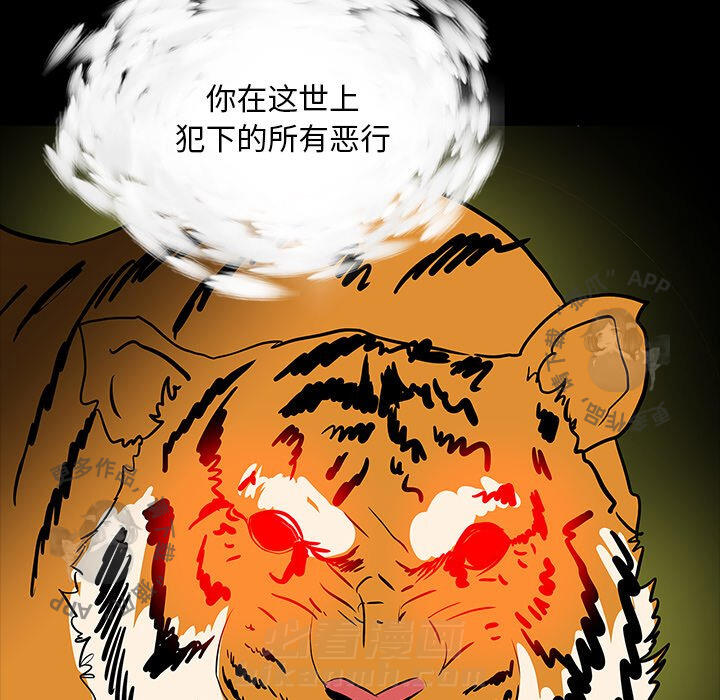 第64话 6442