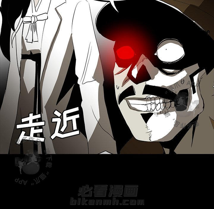 第64话 6448