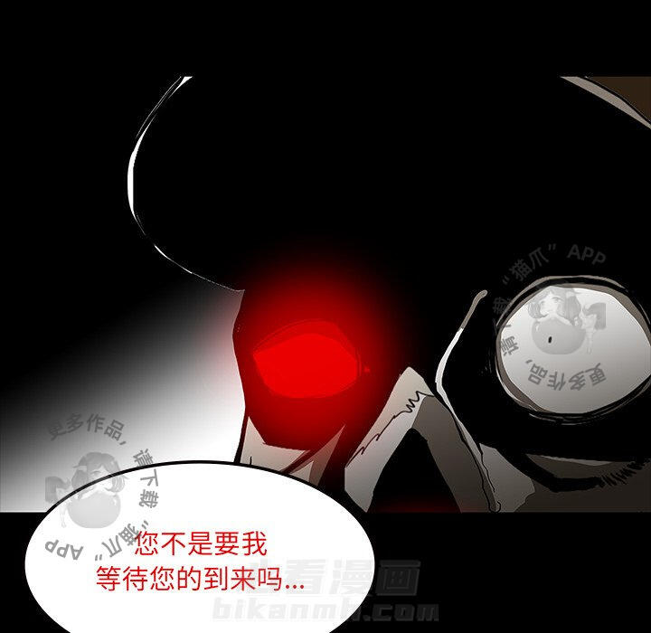 第64话 6449