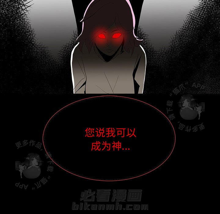 第64话 6454