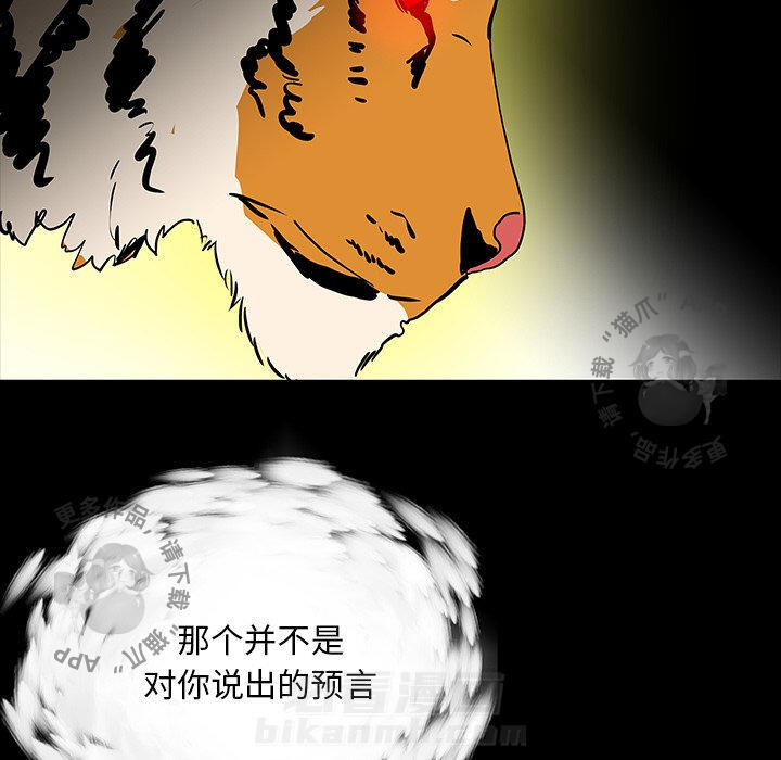 第64话 6456