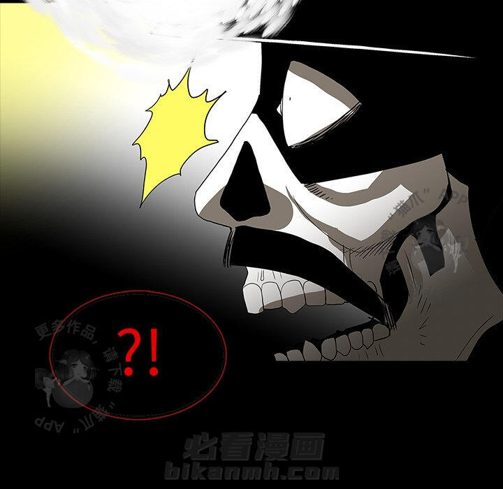 第64话 6457