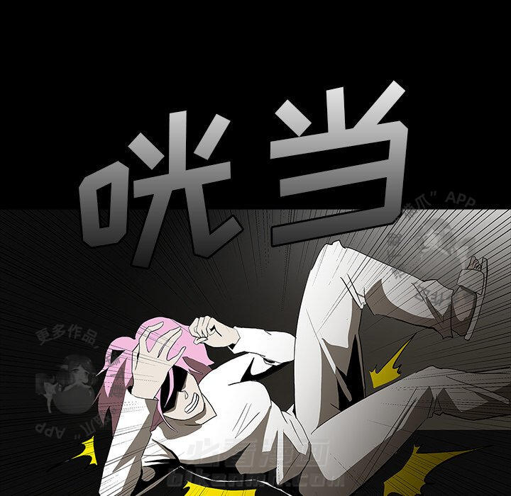 第64话 646